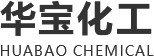 河南华宝化工有限公司